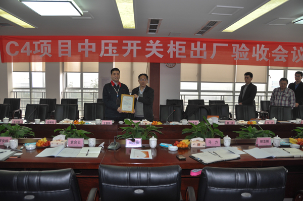 巴基斯坦恰希瑪核電站開關(guān)設(shè)備順利通過出廠驗(yàn)收
