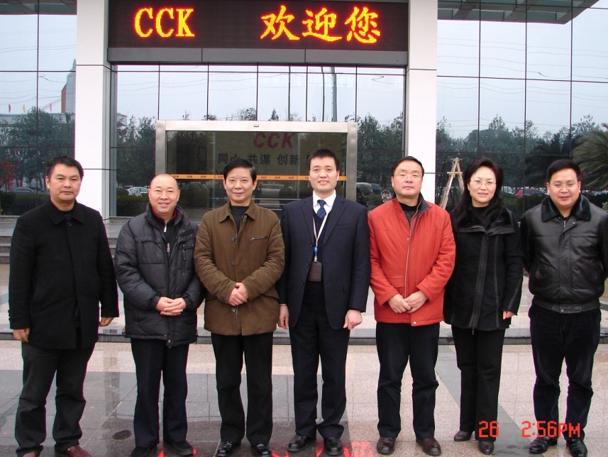 縣領導親切慰問優秀科技工作者袁會云